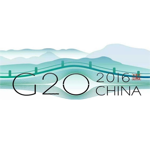 Саммит G20 в Ханчжоу