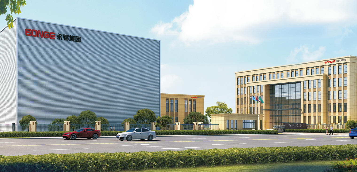 Шанхайская компания Yongjin Electrical Group Co., Ltd.